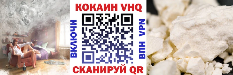 Что такое Емва A PVP  ГАШИШ  Амфетамин  Марихуана 