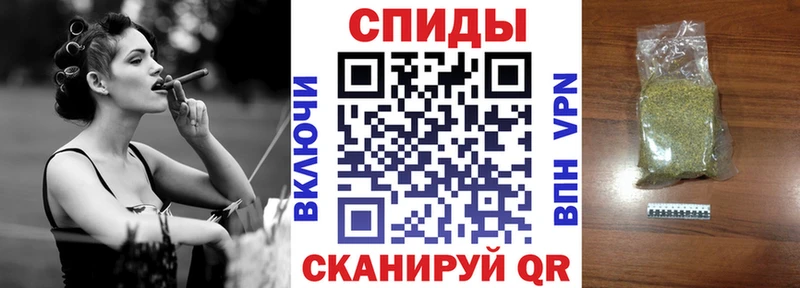 кракен ONION  Емва  Бутират Butirat 