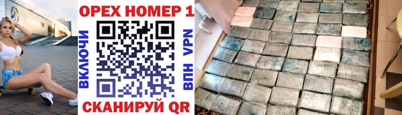 COCAIN Columbia  как найти   Емва 