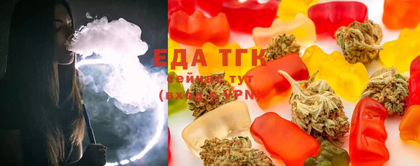 MDMA Premium VHQ Горняк