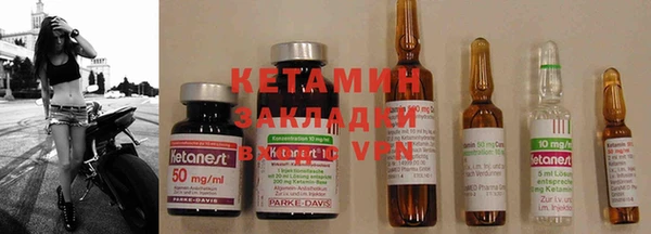 MDMA Premium VHQ Горняк