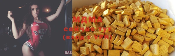 mdpv Волосово