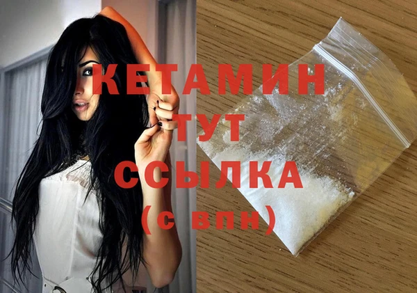 MDMA Premium VHQ Горняк