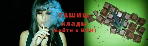 MDMA Premium VHQ Горняк
