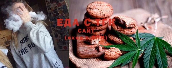 MDMA Premium VHQ Горняк