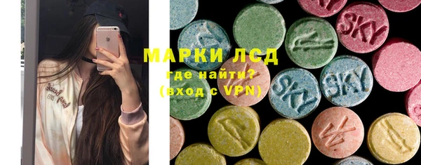 MDMA Premium VHQ Горняк
