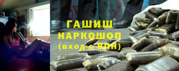 mdpv Волосово