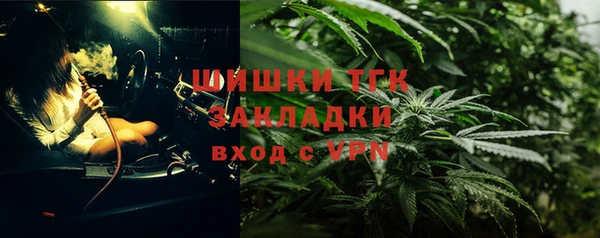 MDMA Premium VHQ Горняк