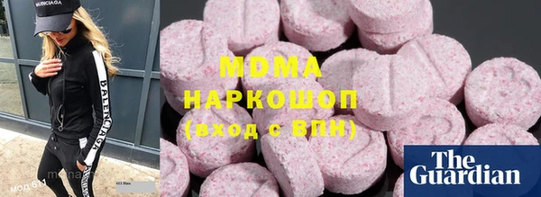 дмт Горно-Алтайск