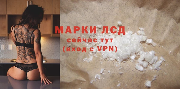 MDMA Premium VHQ Горняк