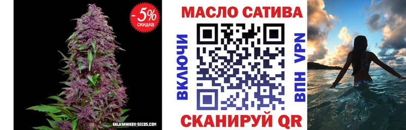 Дистиллят ТГК вейп даркнет наркотические препараты Емва купить наркотики сайты